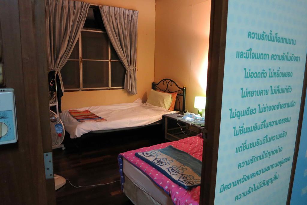 Nankamnung Homestay Esterno foto